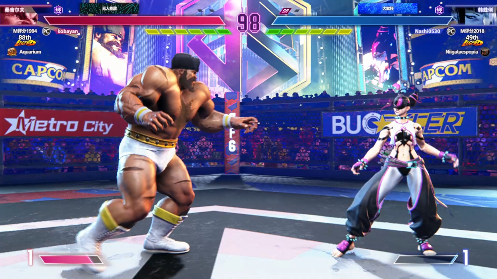 街霸6球员突破自我，表现堪称完美的简单介绍