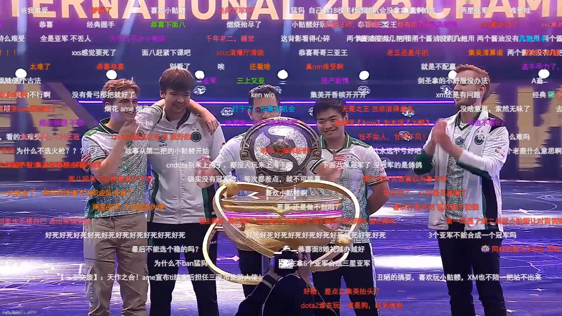 技术流与激情碰撞,TI国际邀请赛决赛再创新高的简单介绍 技术流与激情碰撞,TI国际邀请赛决赛再创新高的简单介绍