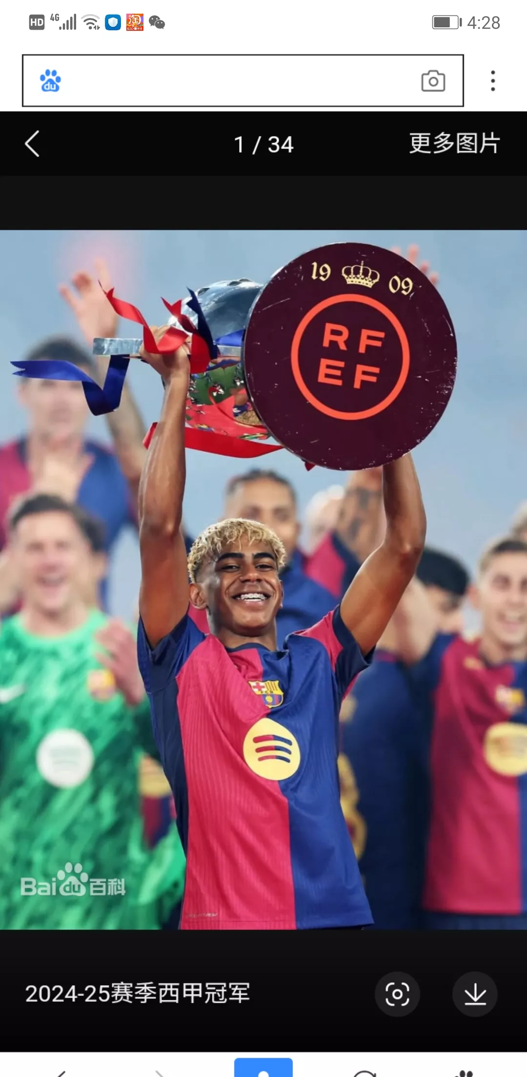 联合杯碾压拉沃尔杯，阿尔卡拉斯关键制胜