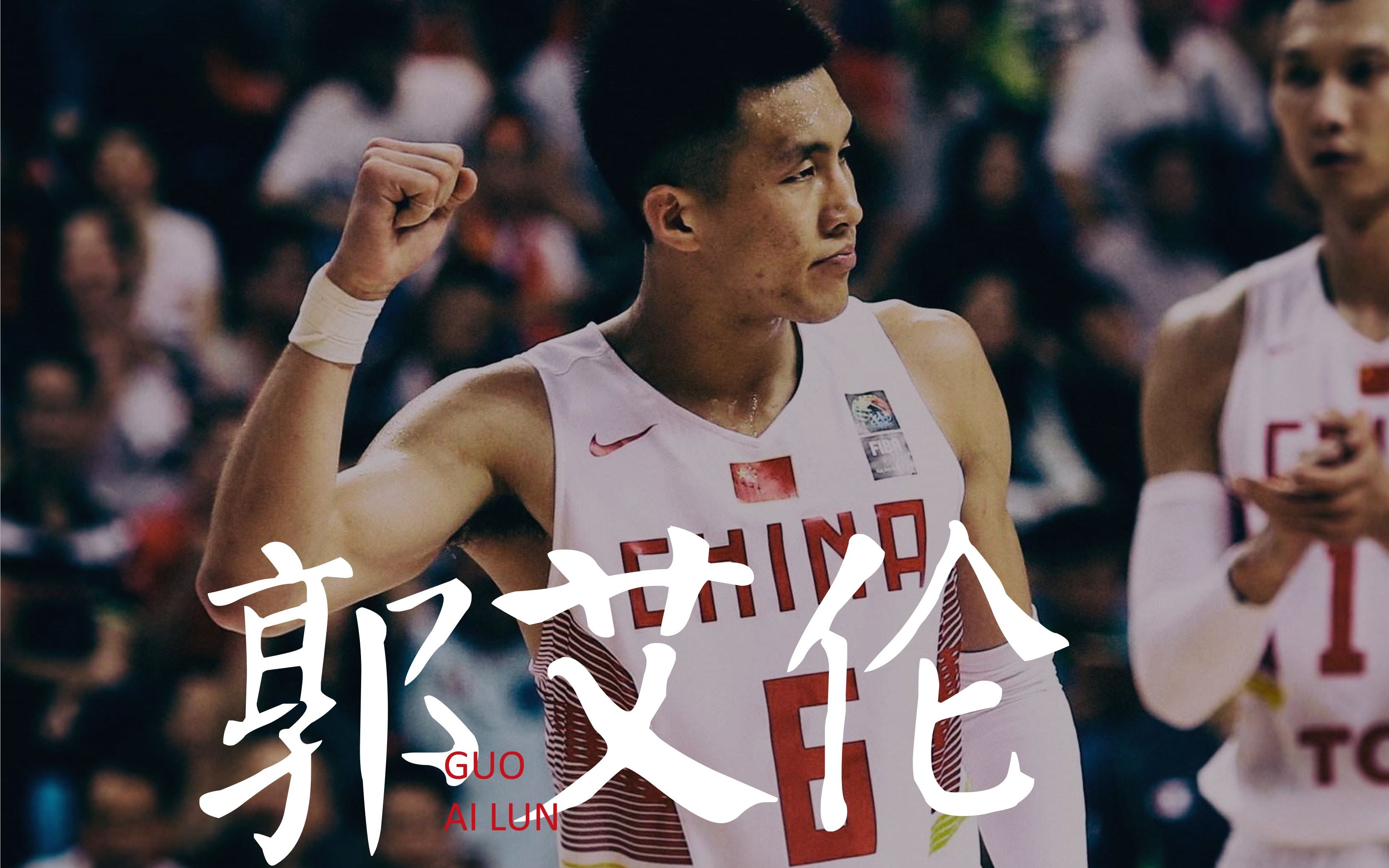 浙江队鏖战雄鹿,郭艾伦高光表现 浙江队鏖战雄鹿,郭艾伦高光表现