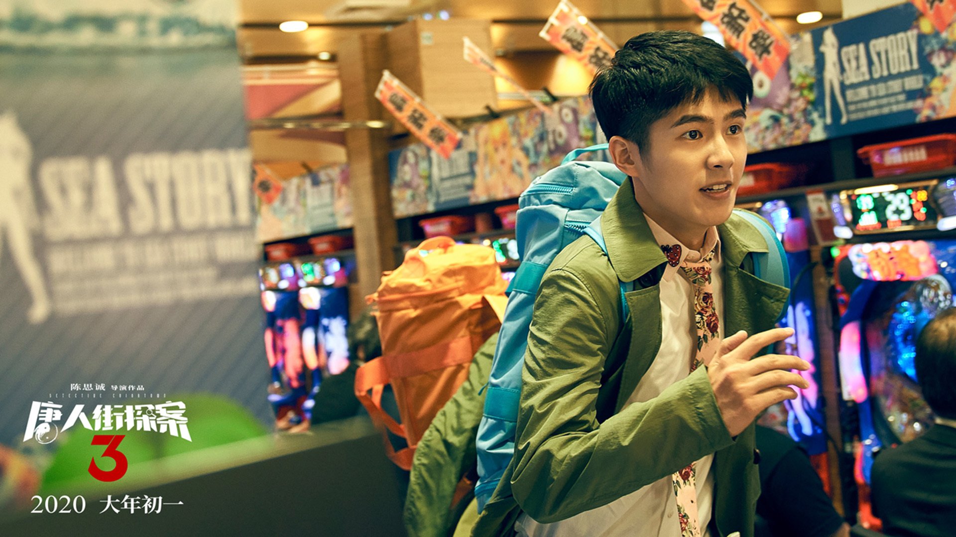 寒冰压制下的赤道惊雷,孙兴慜如何用一粒足球击穿加拿大式霸权叙事