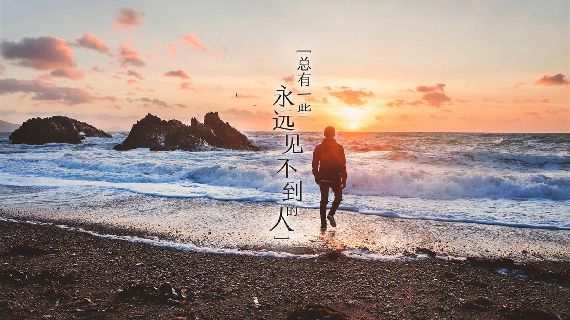 飞驰的舞者，当F1街道赛之夜响起禁区华尔兹