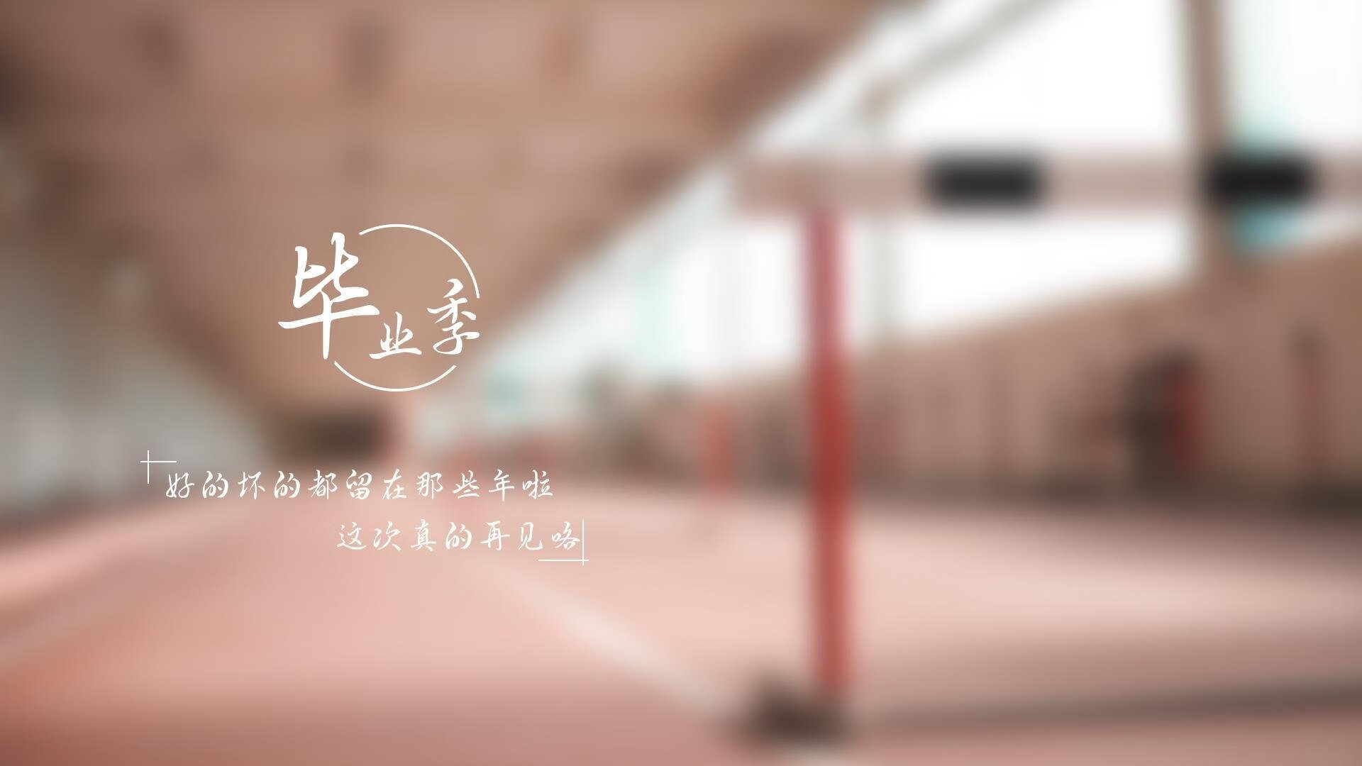 冷面刺客贝恩！当最后两秒他面对篮网四人合围时，山西队所有人心跳都停了