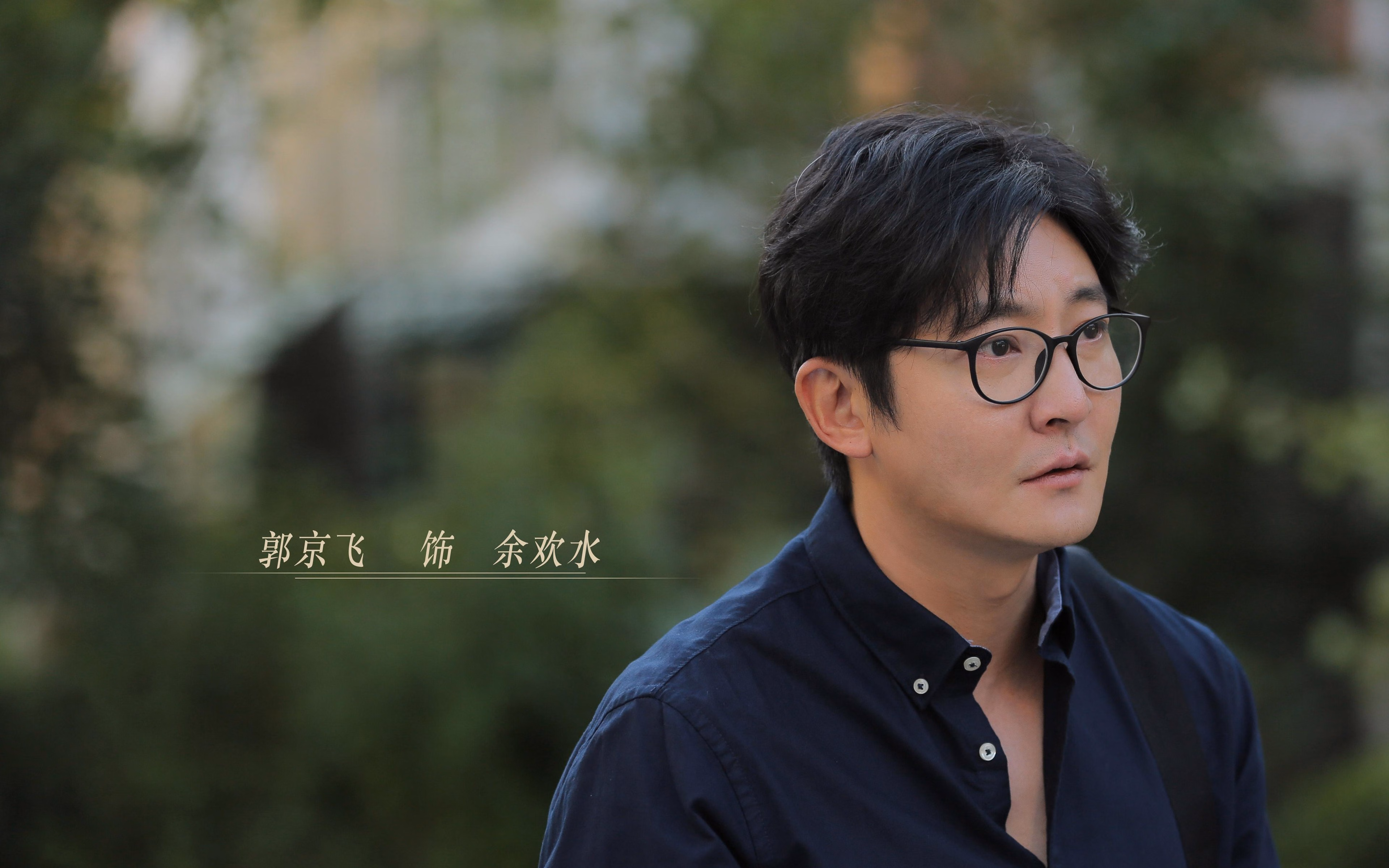 冷面刺客贝恩！当最后两秒他面对篮网四人合围时，山西队所有人心跳都停了