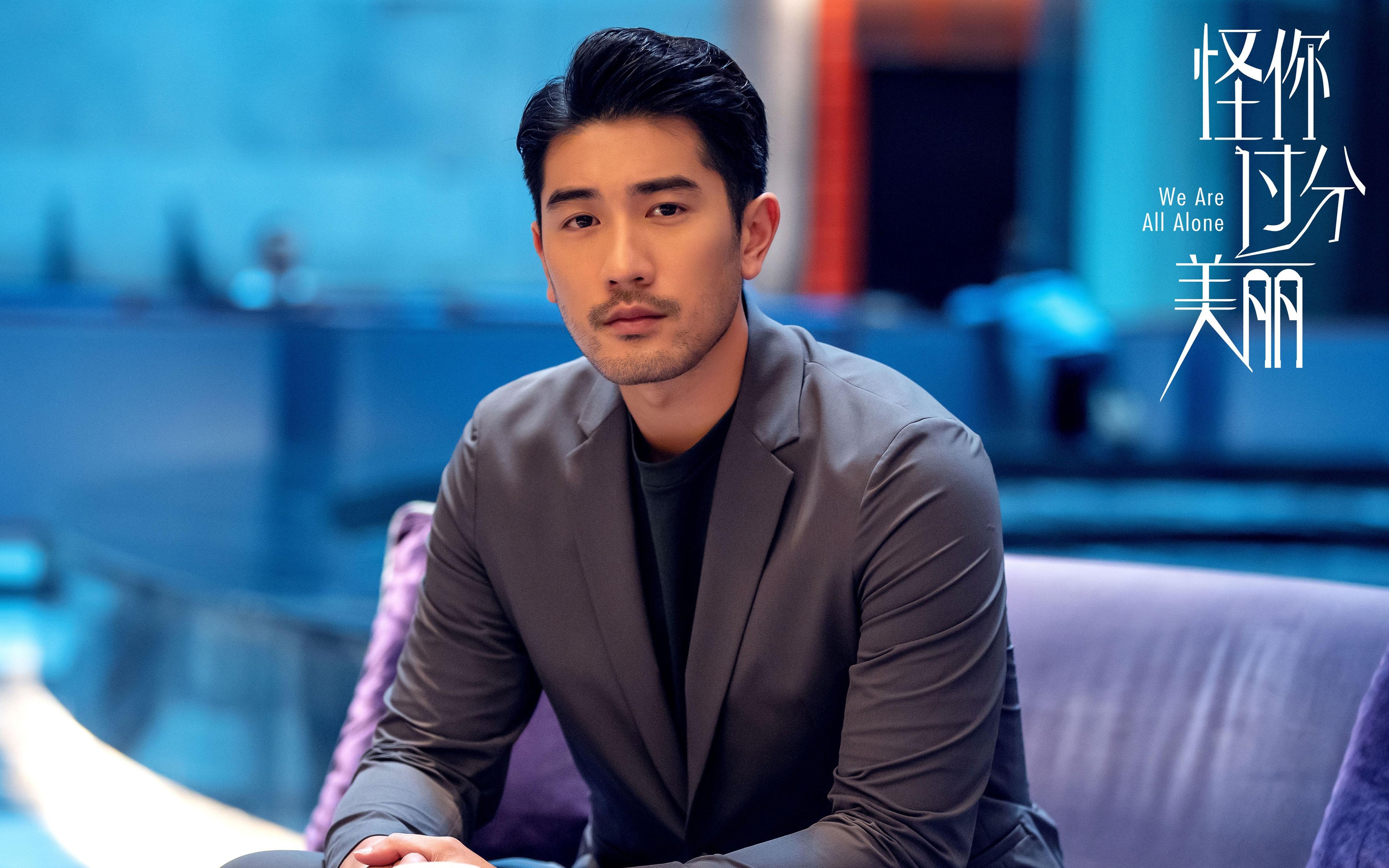 内马尔罗马首秀献魔术，红狼军团4-0横扫摩纳哥取欧冠开门红