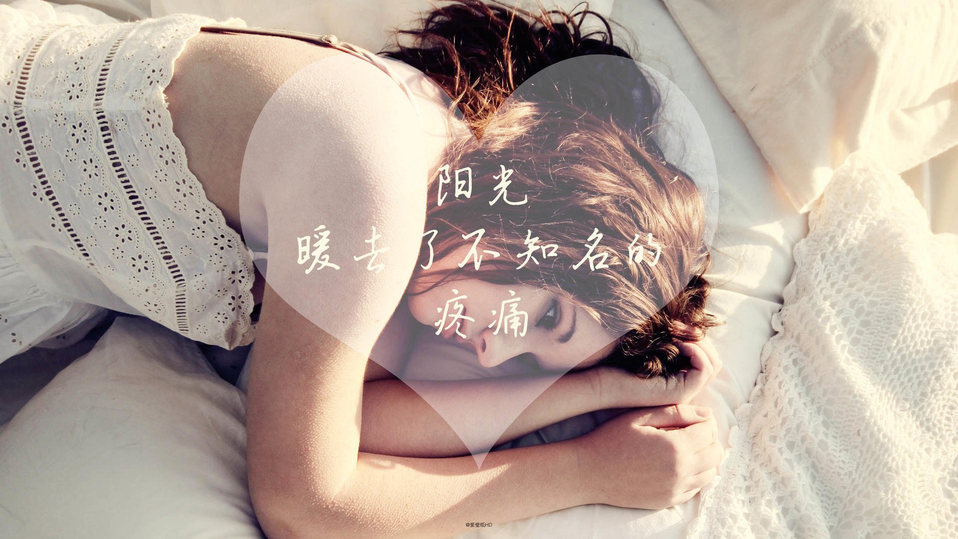 罚球线,七夜与救赎