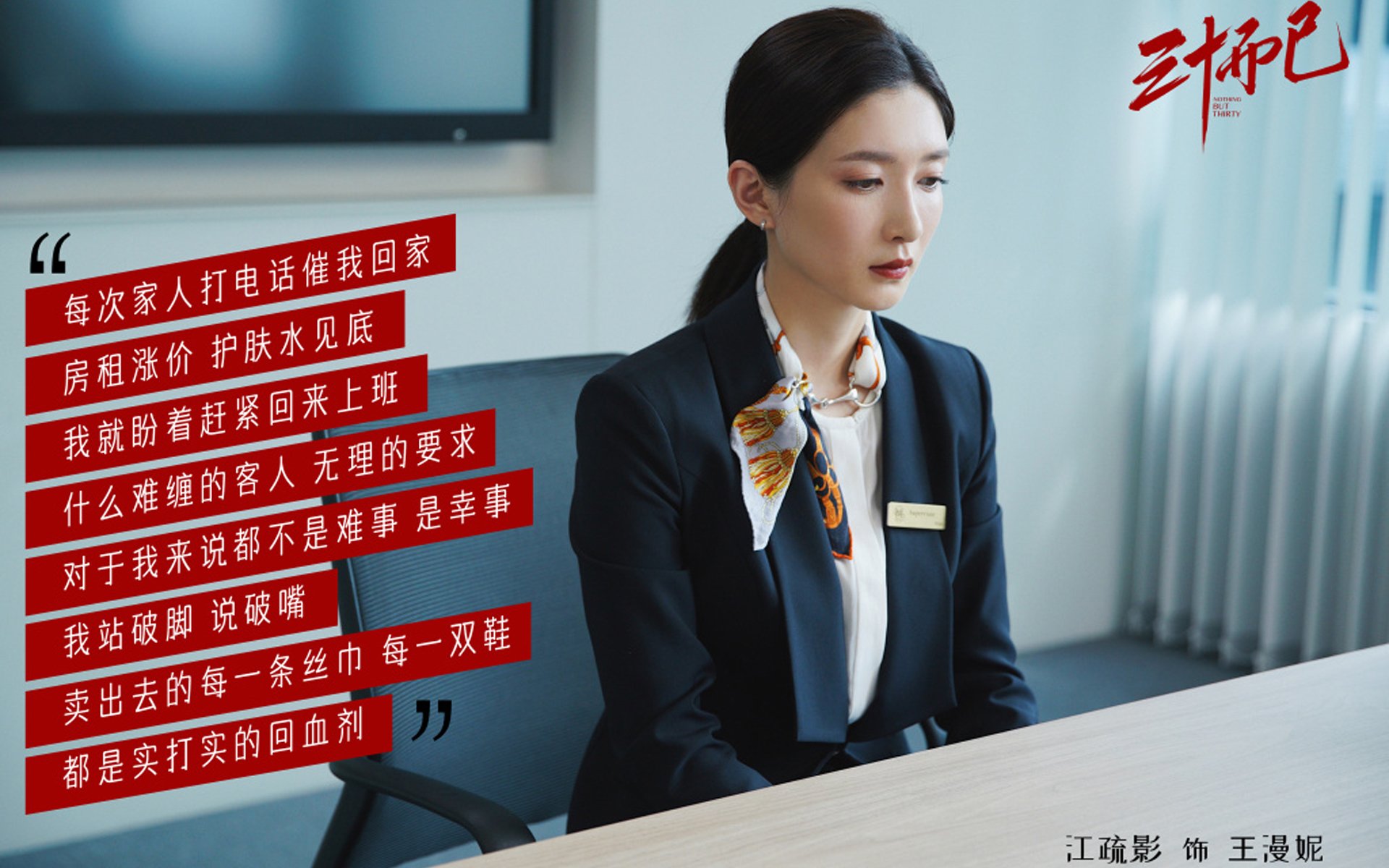 足球王国梦碎基多,迪亚斯双响领衔,厄瓜多尔三球完胜阿根廷颠覆南美足坛格局