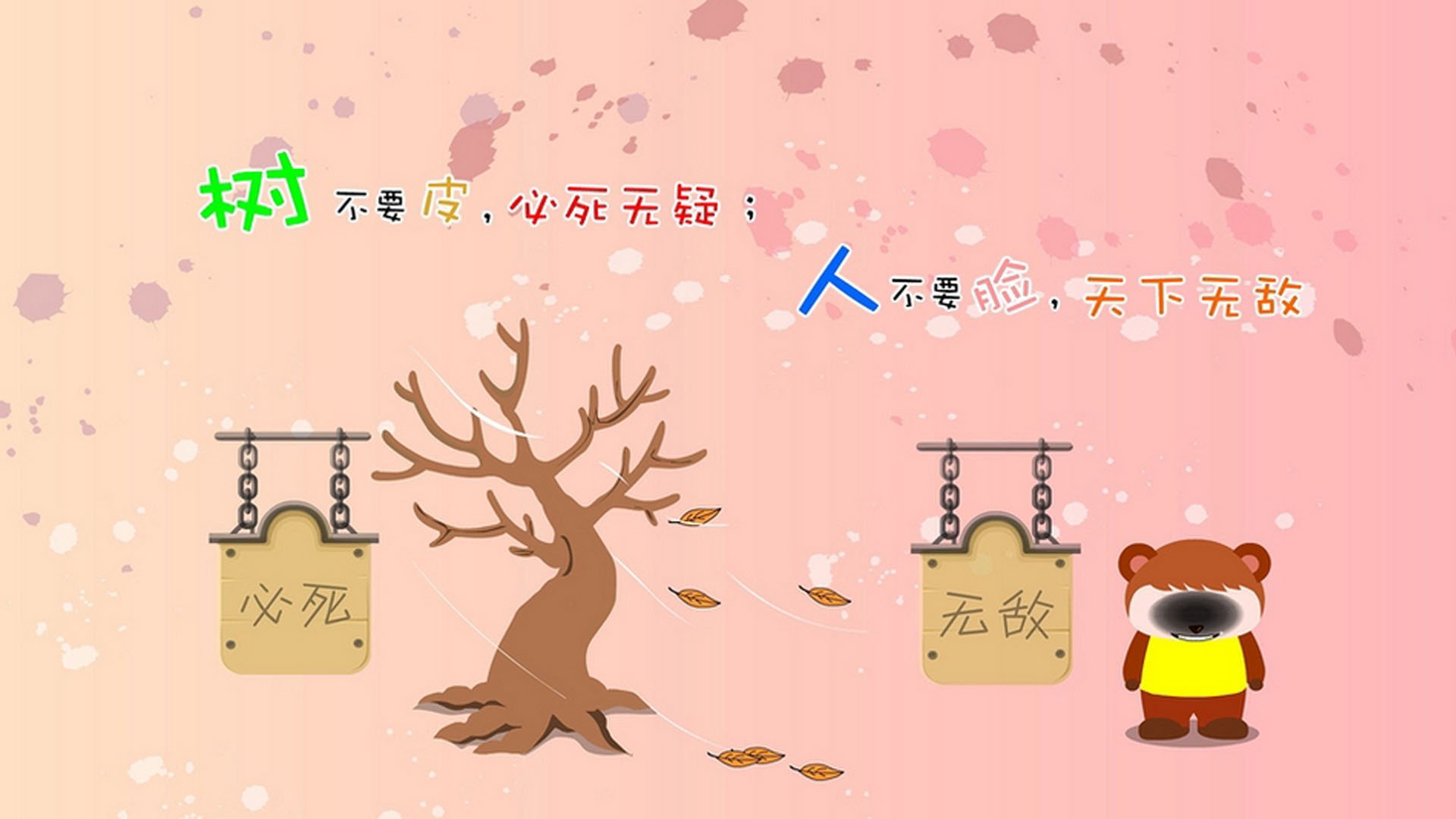 黄绿防线崩塌之夜,当斯洛伐克铁骑踏碎桑巴神话,哈基米用防守定义巨星