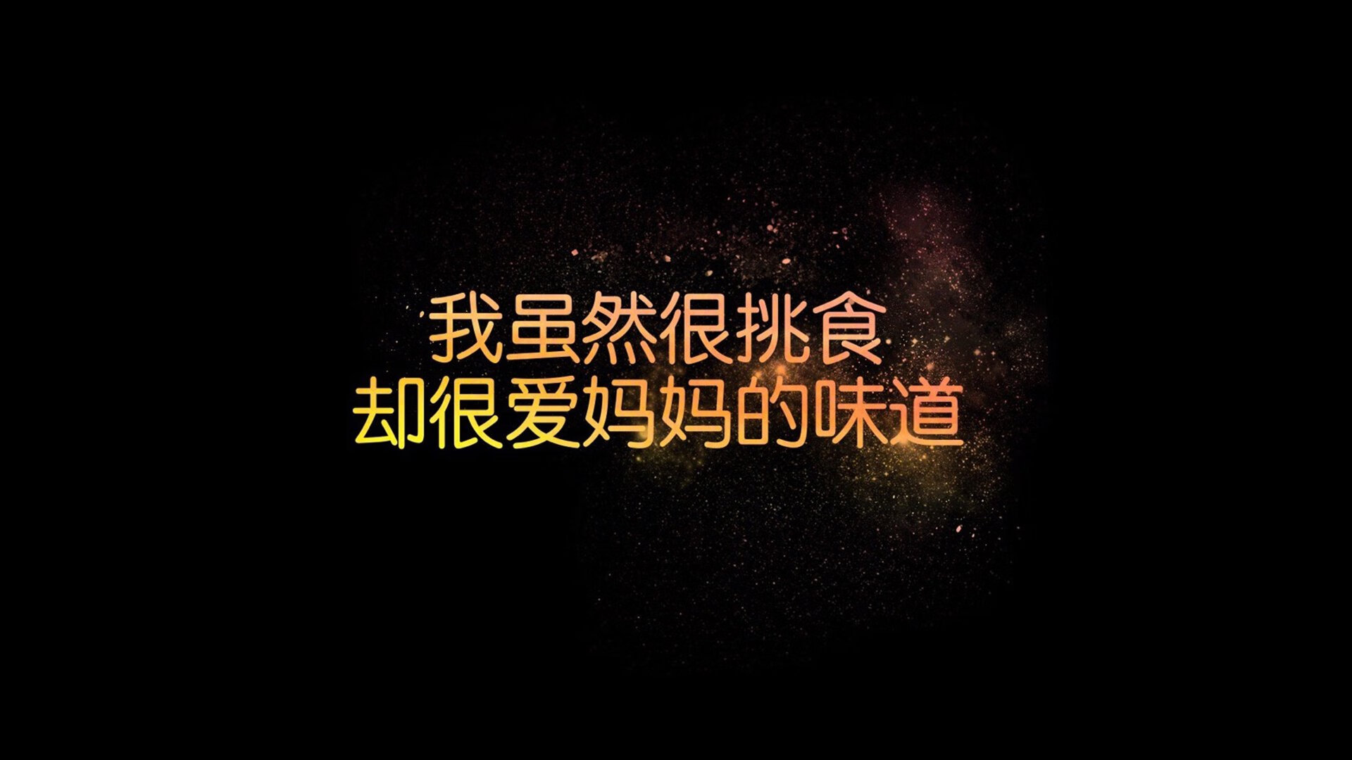 波斯铁骑逆转欧洲红魔,东瀛武士独耀北美—美加墨世界杯焦点战的唯一性叙事