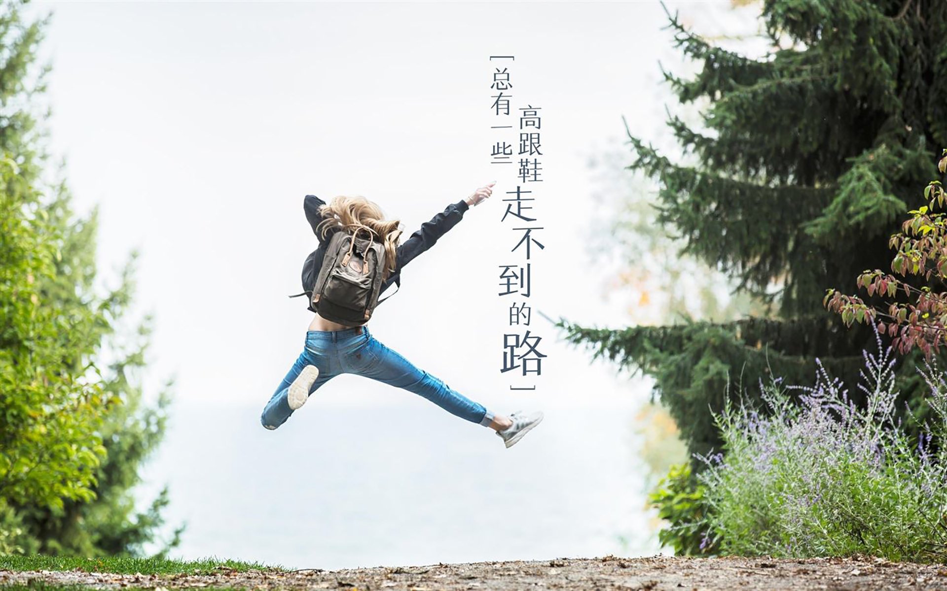 冰火两重天，2026世界杯F组焦点战，冰岛大胜泰国，巴雷拉北极光下独舞