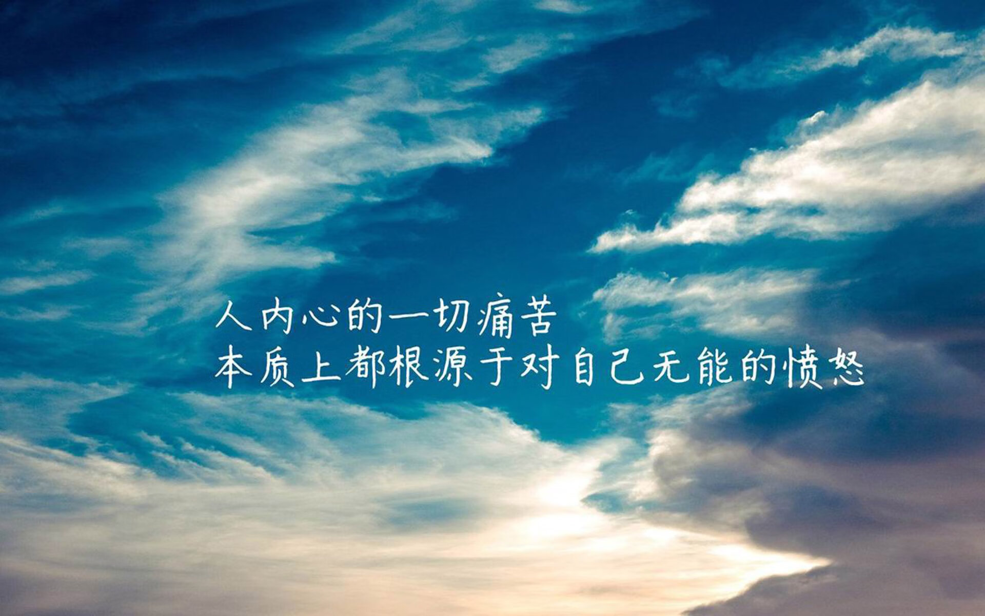 逆转之夜，C罗与替补奇兵共绘2026世界杯最燃篇章