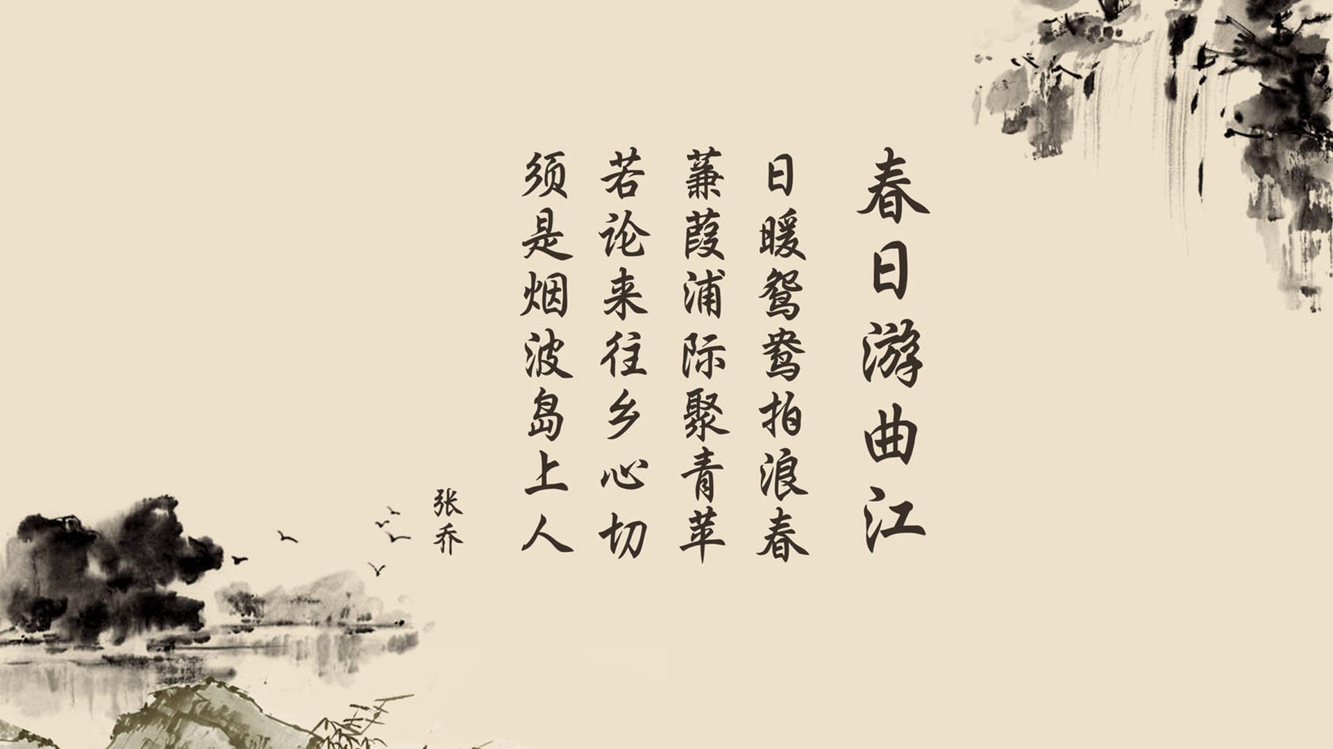 逆转之夜，C罗与替补奇兵共绘2026世界杯最燃篇章