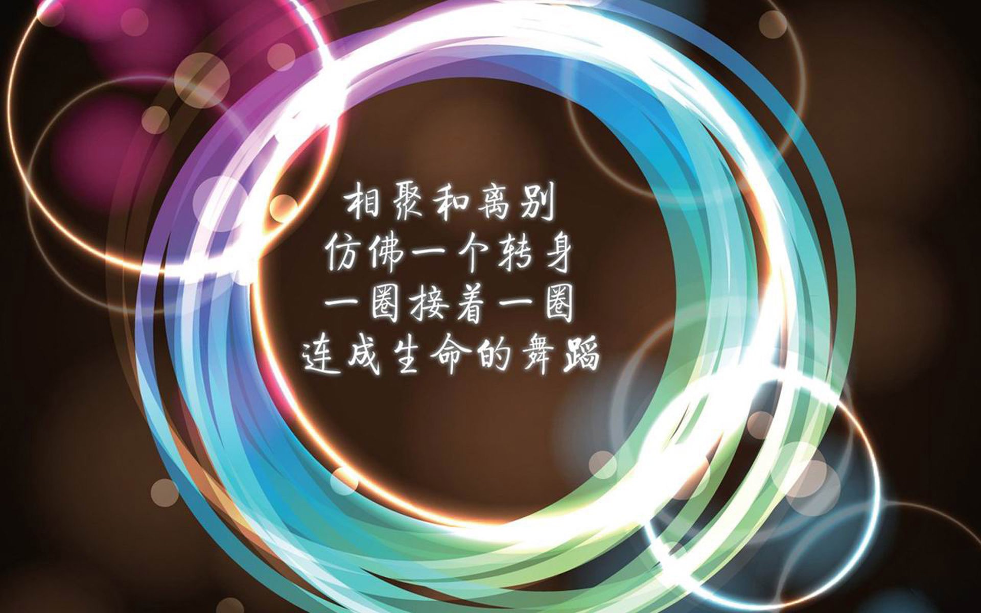 沙漠中的奇迹，2026世界杯H组，伊朗如何用贝林厄姆的非典型才华撼动巴西