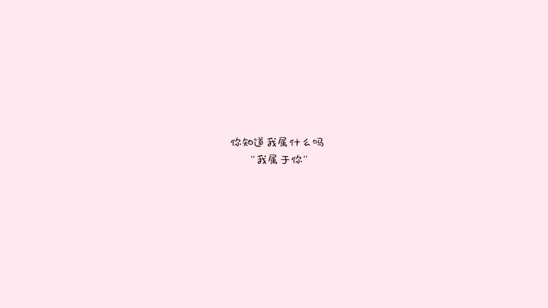 一瞬永恒,费利克斯的压哨绝杀与日本足球的完胜之夜