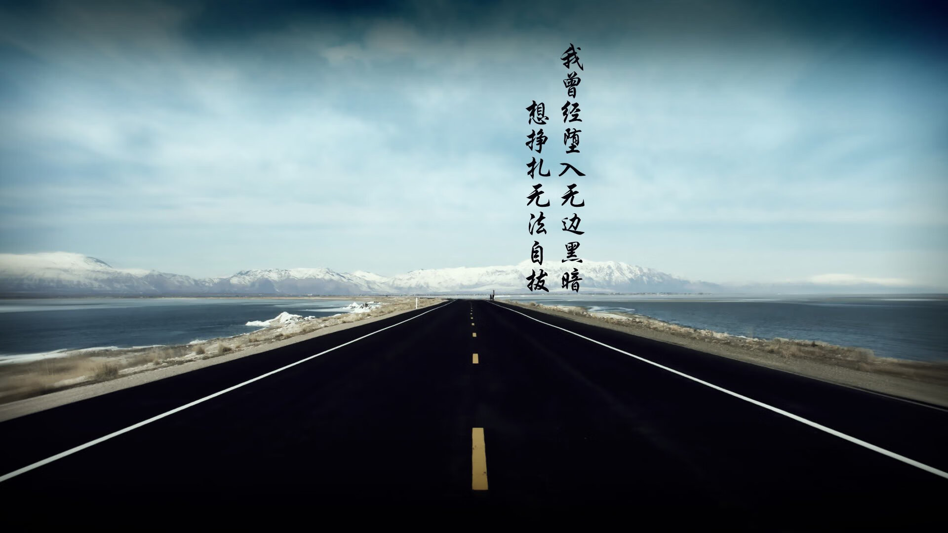 绿茵烽火，2026世界杯E组生死战，泰国爆冷力克波兰，拉什福德独舞破晓
