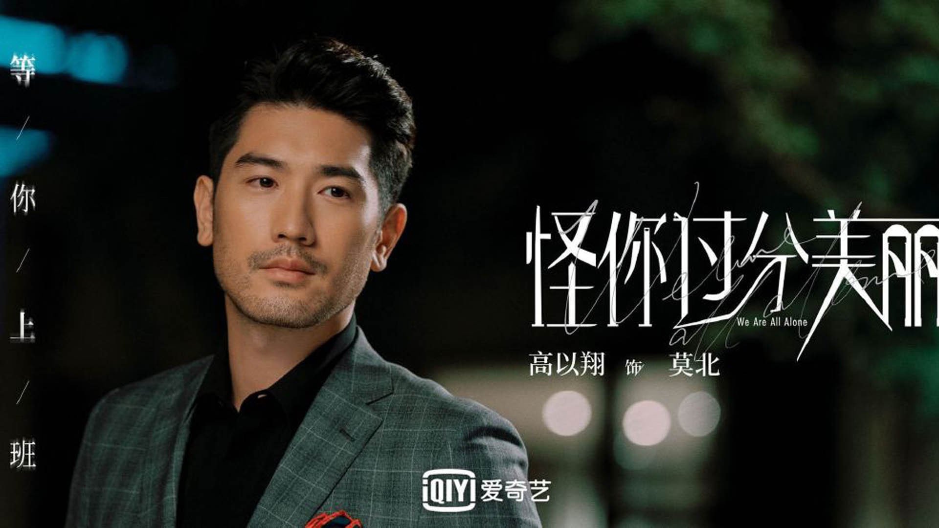 托纳利一剑封喉，替补奇兵改写命运，意大利在世界杯关键积分战中以魂斗西班牙