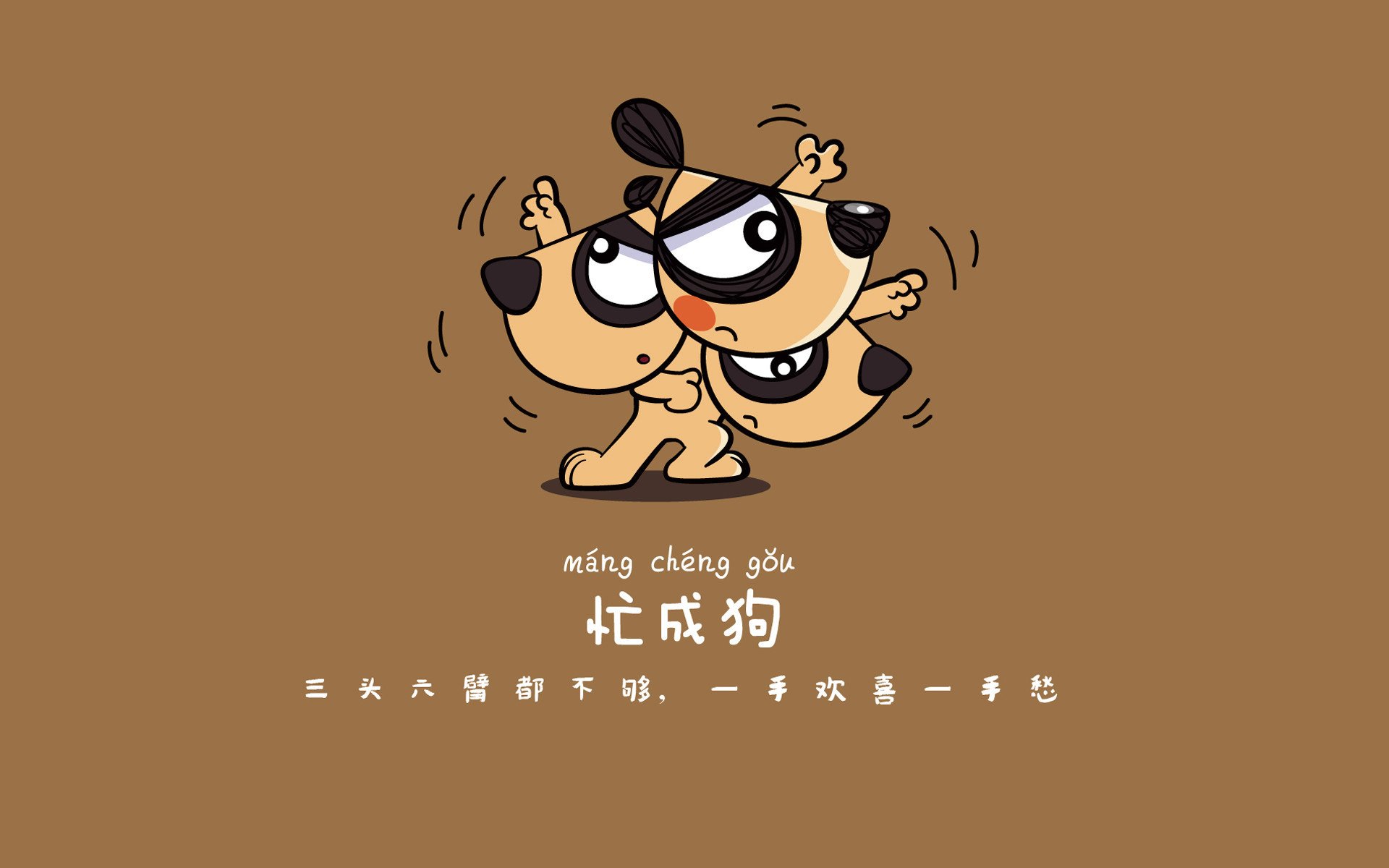冷与热的终极碰撞，2026世界杯C组，喀麦隆的钢铁洪流如何用努涅斯的火焰，熔化了匈牙利