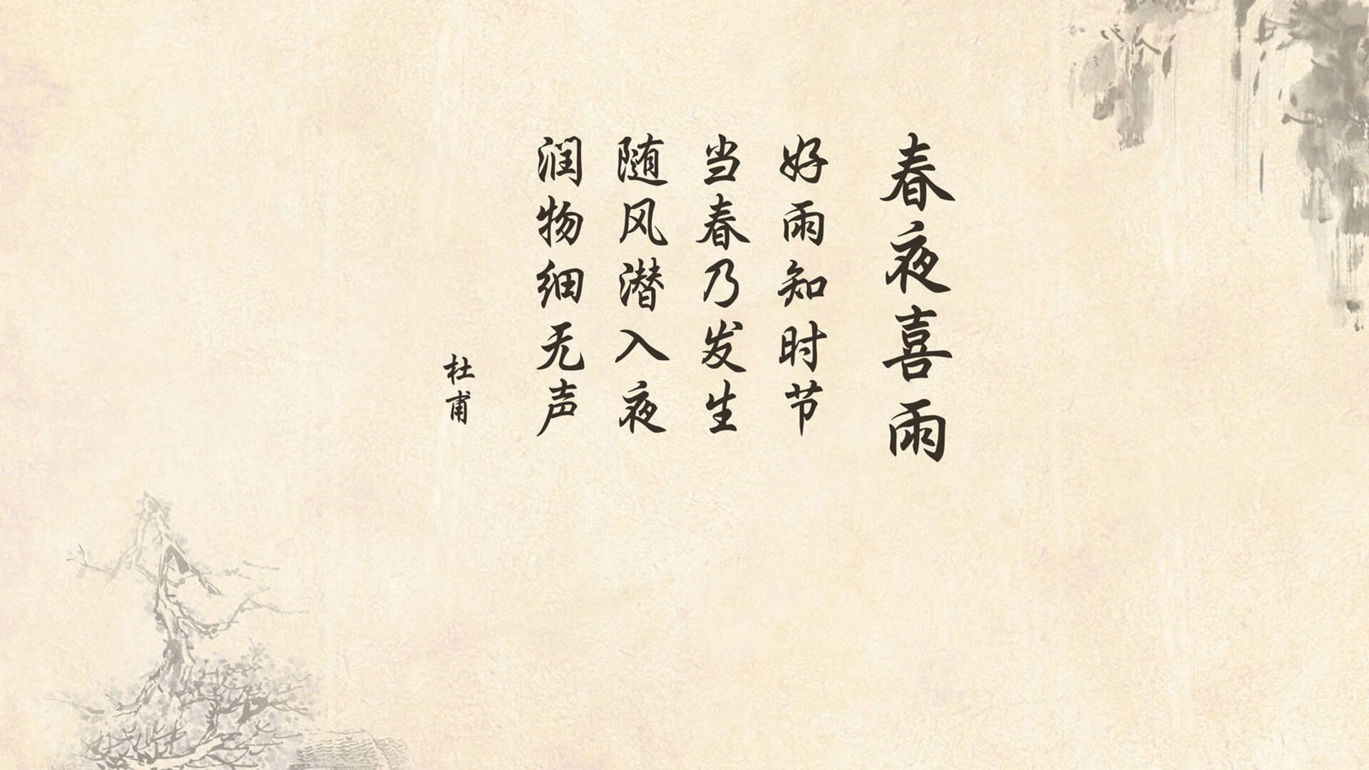 橙衣军魂压阵，斯洛伐克以铁血之姿掀翻美国—2026世界杯H组，范戴克用领袖光芒定义唯一