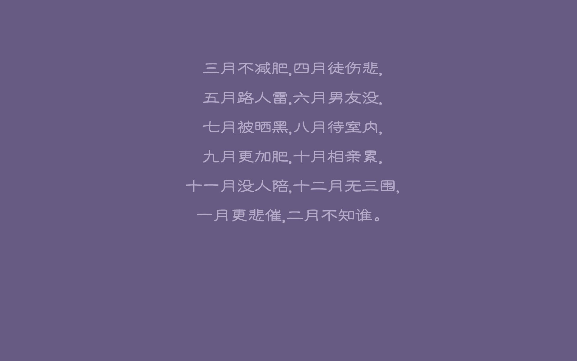 爱游戏在线-血色新月，当波斯铁骑碾过安第斯山脉，拉什福德的刀刃划破2026的夜空